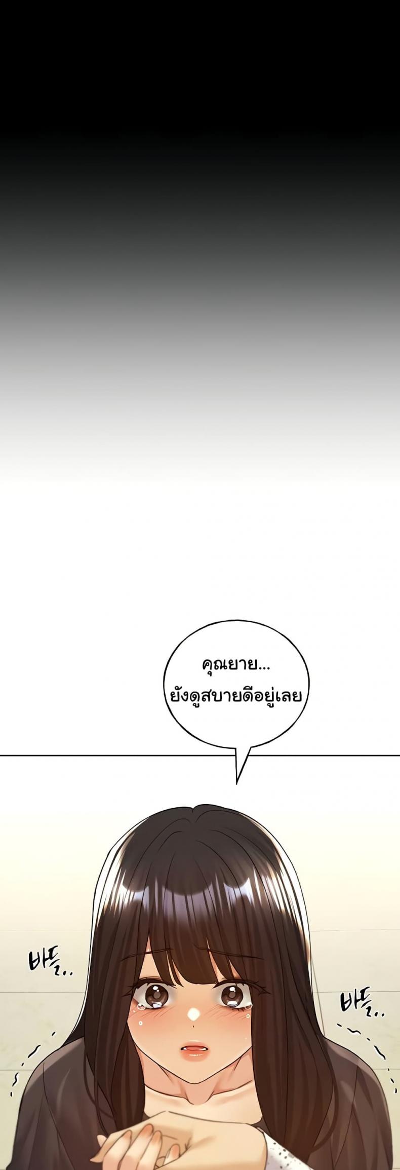 page-44