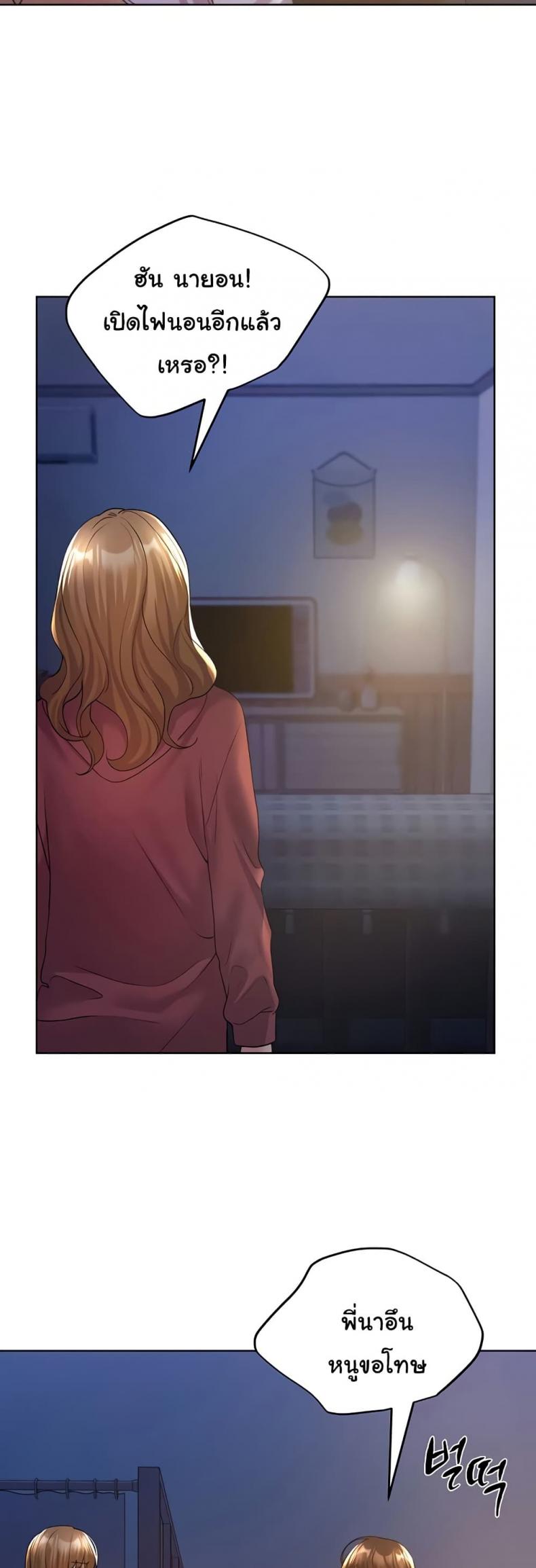 page-26