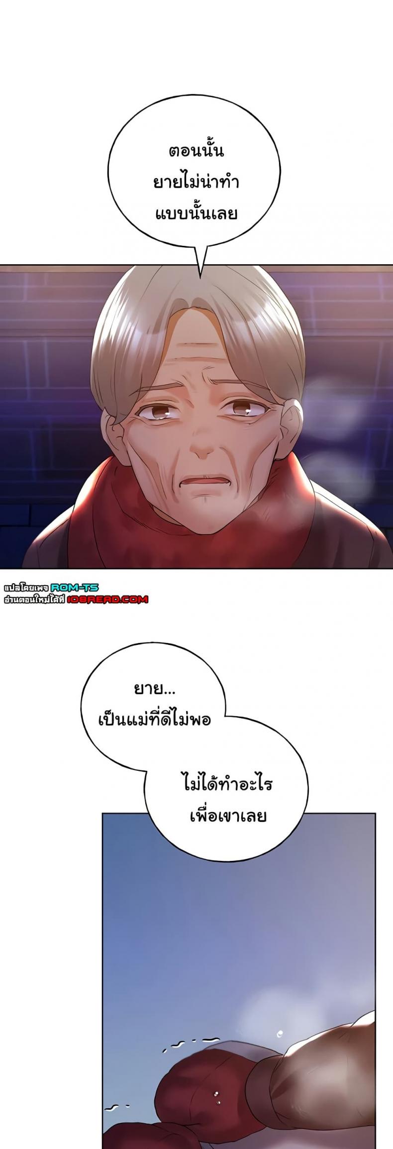 page-18