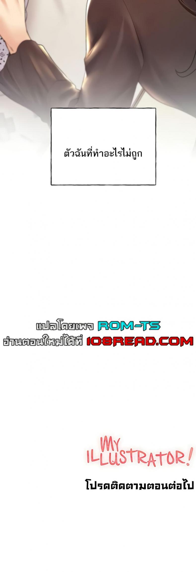 page-50