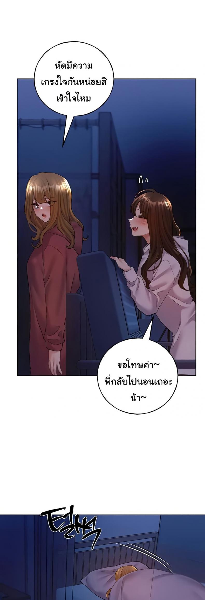 page-28