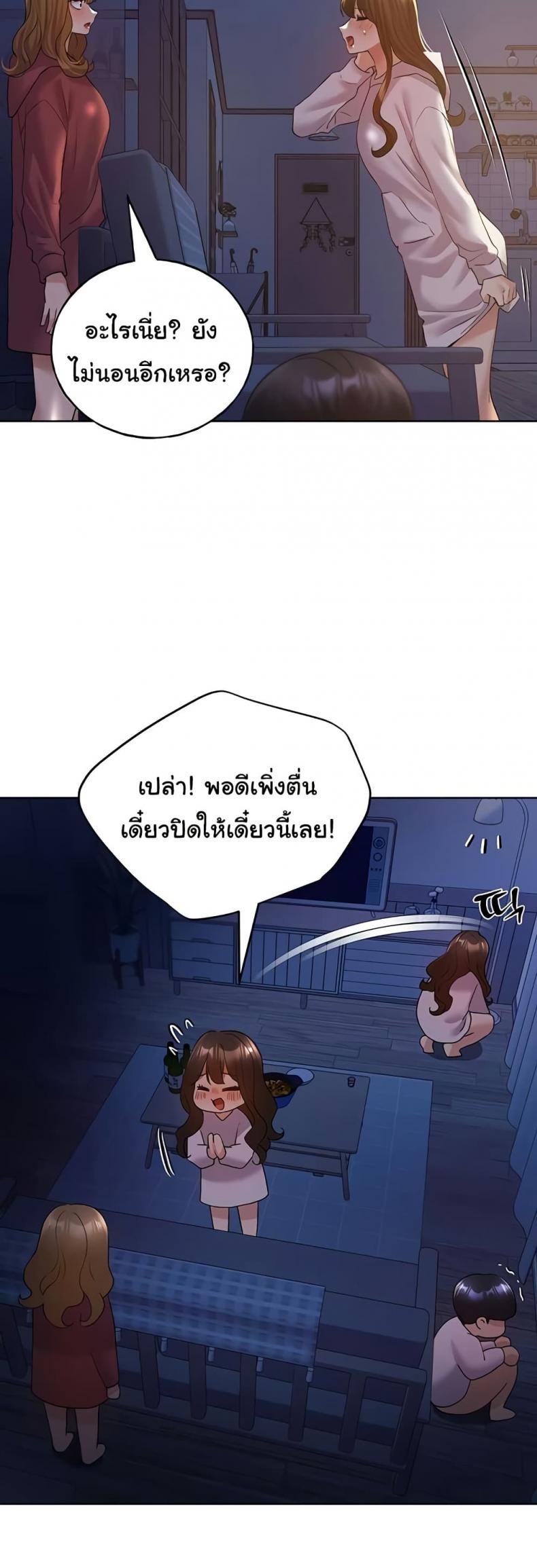 page-27