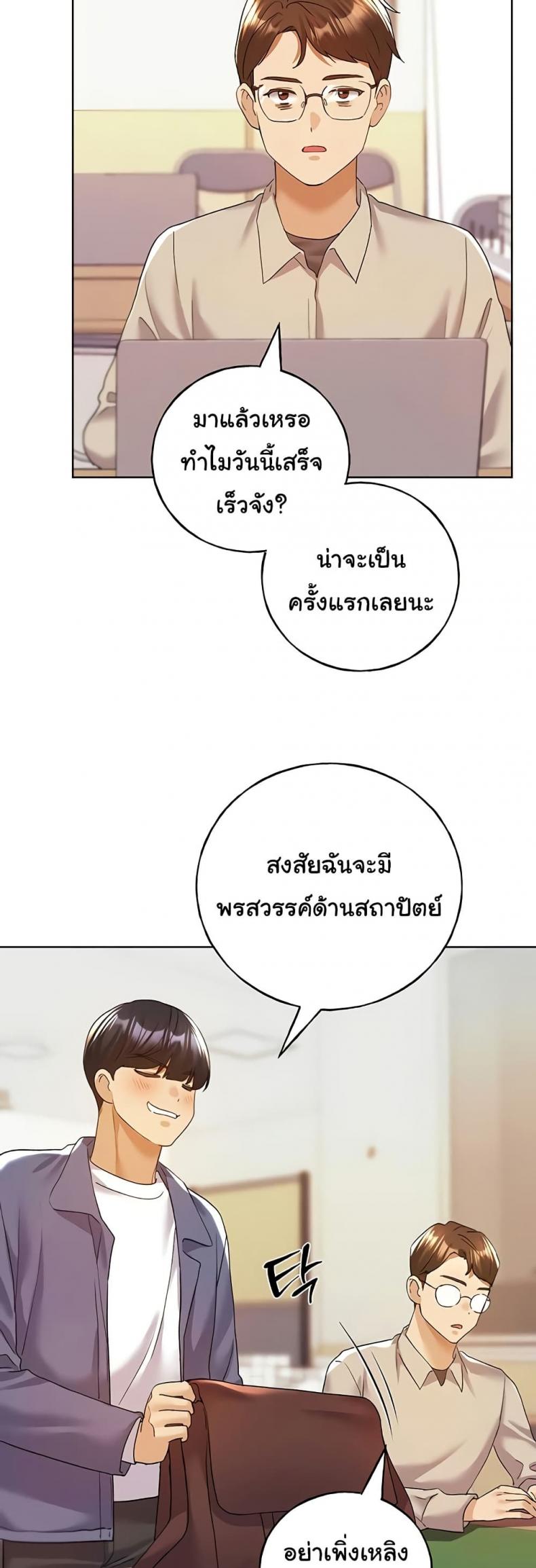page-35