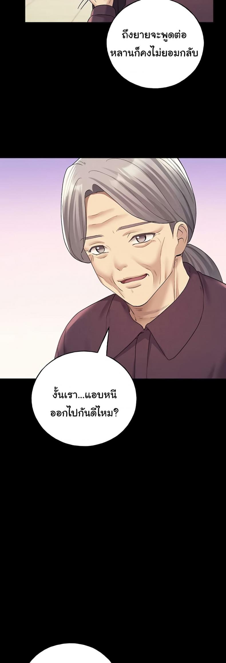 page-42
