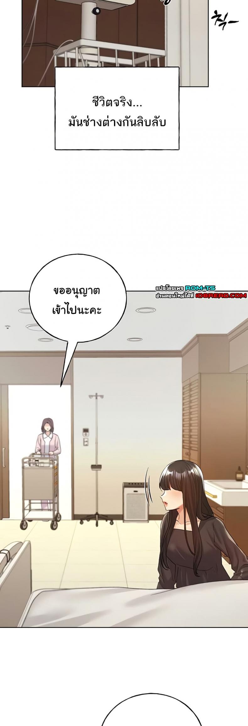 page-46
