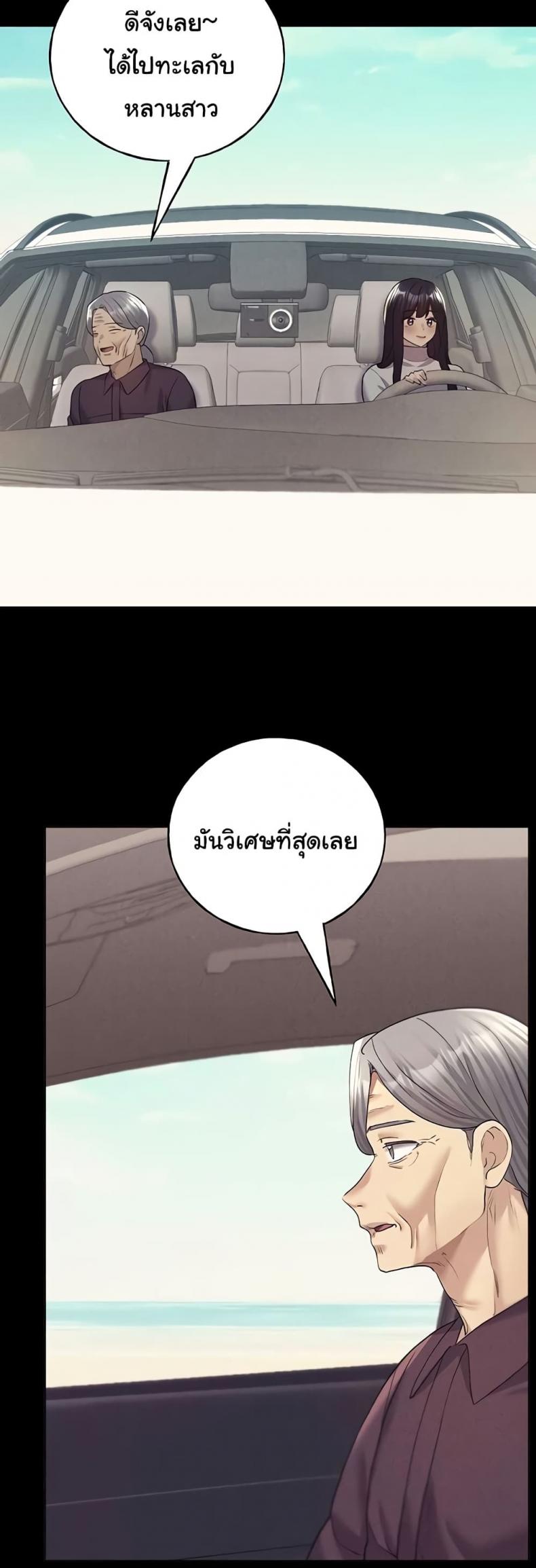 page-43