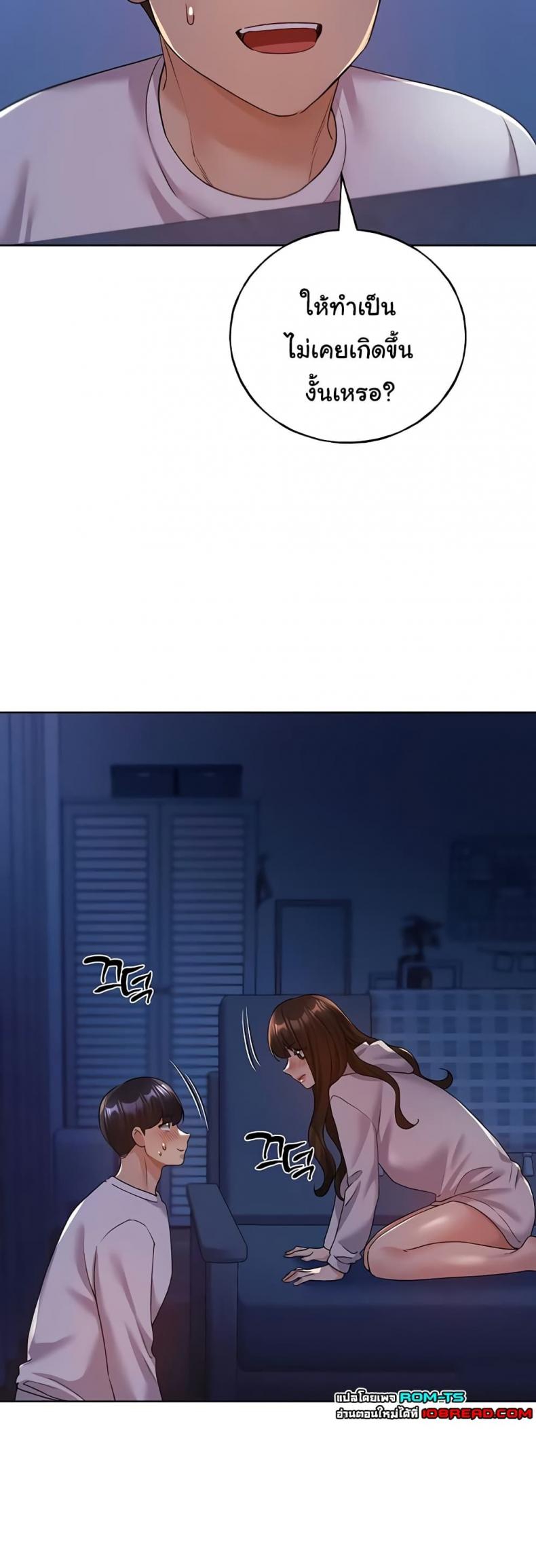 page-32