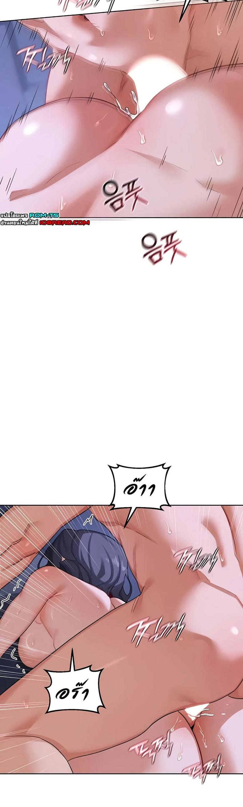 page-19