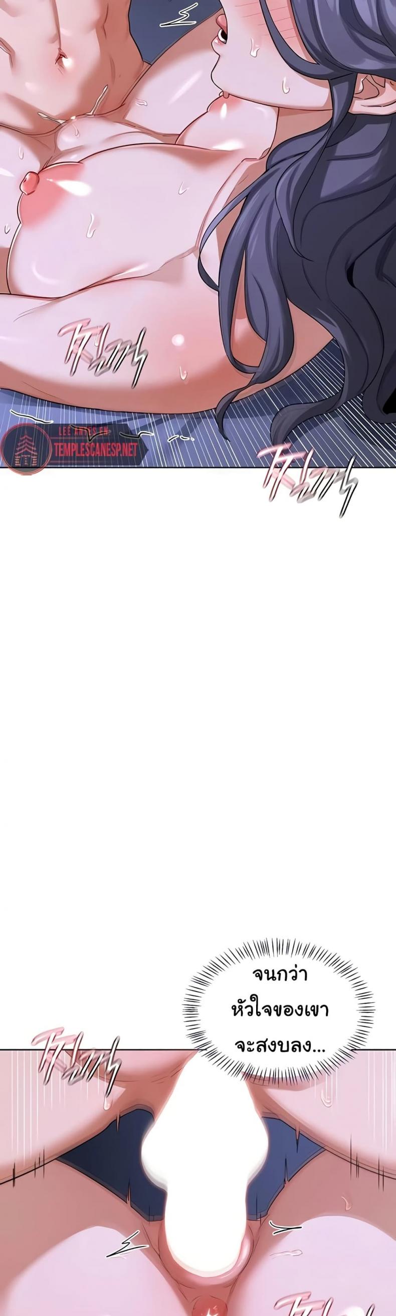 page-35
