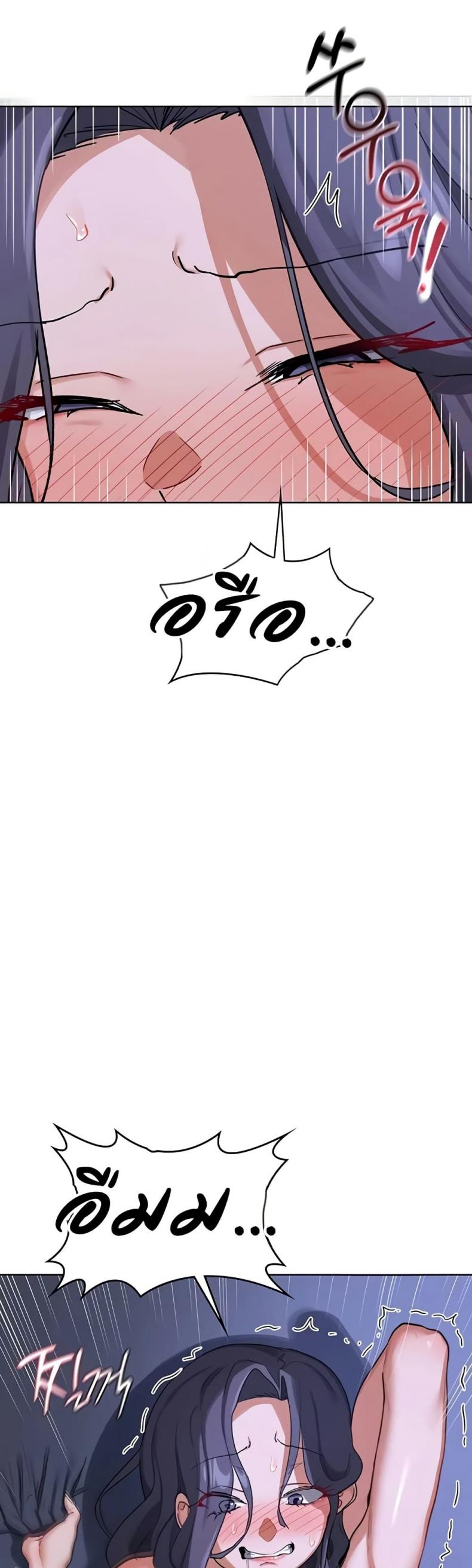 page-32