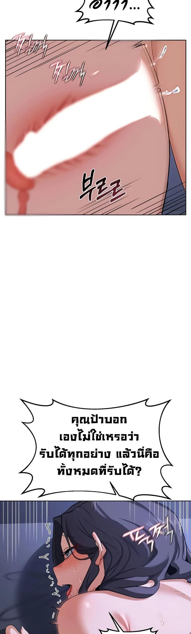 page-26