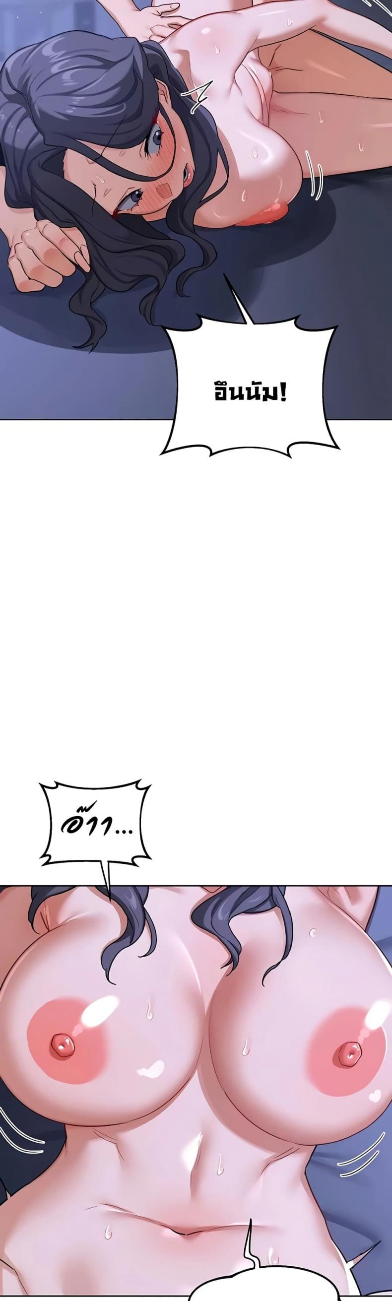 page-30