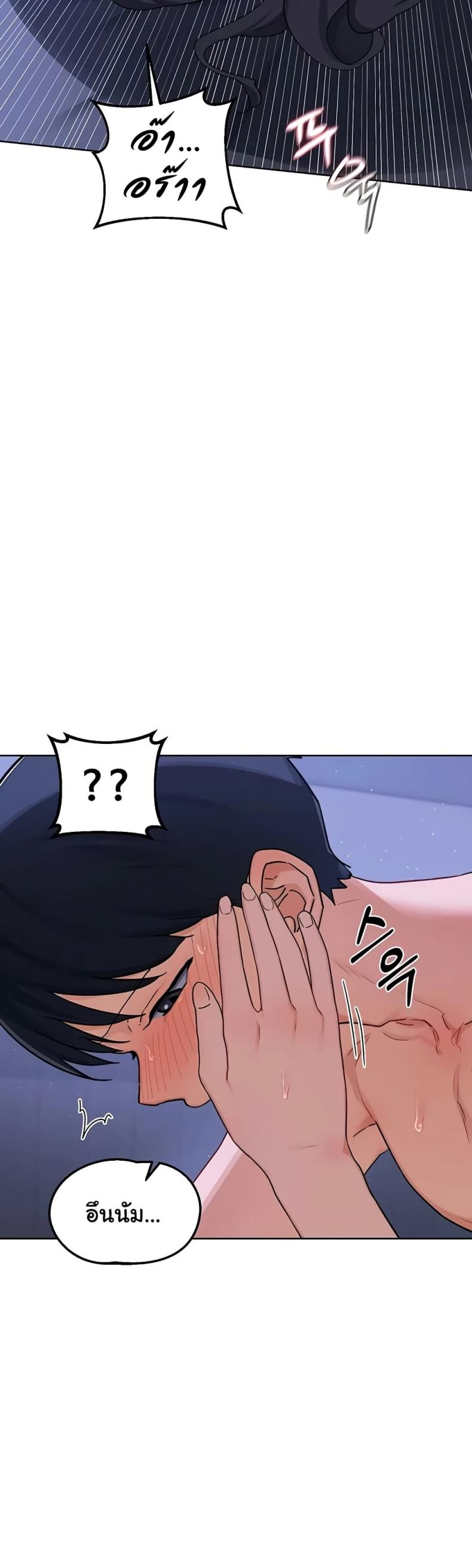 page-42