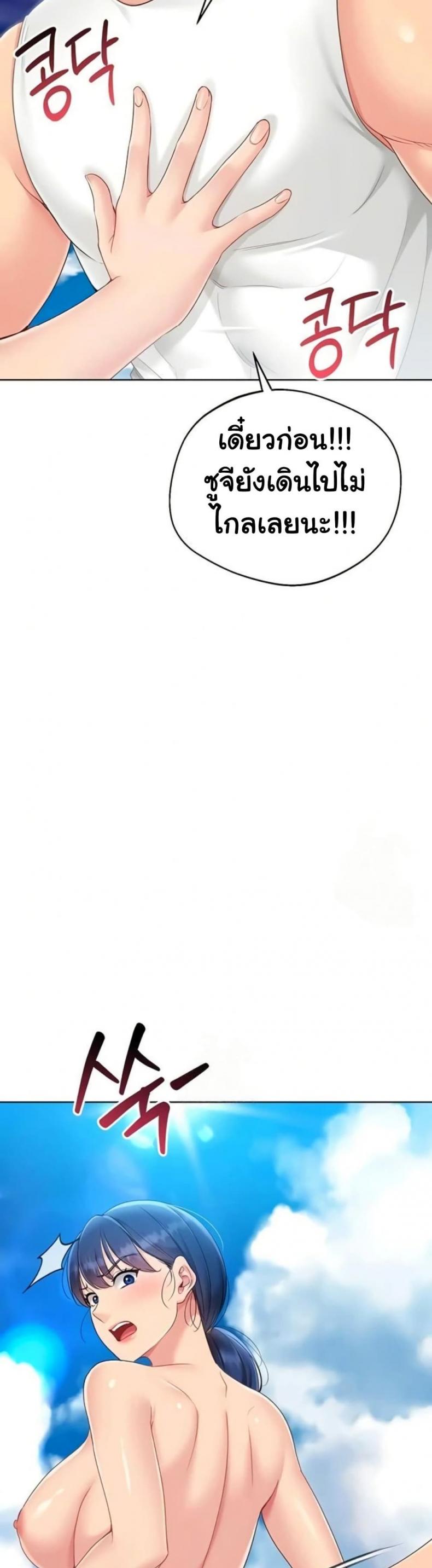 page-32