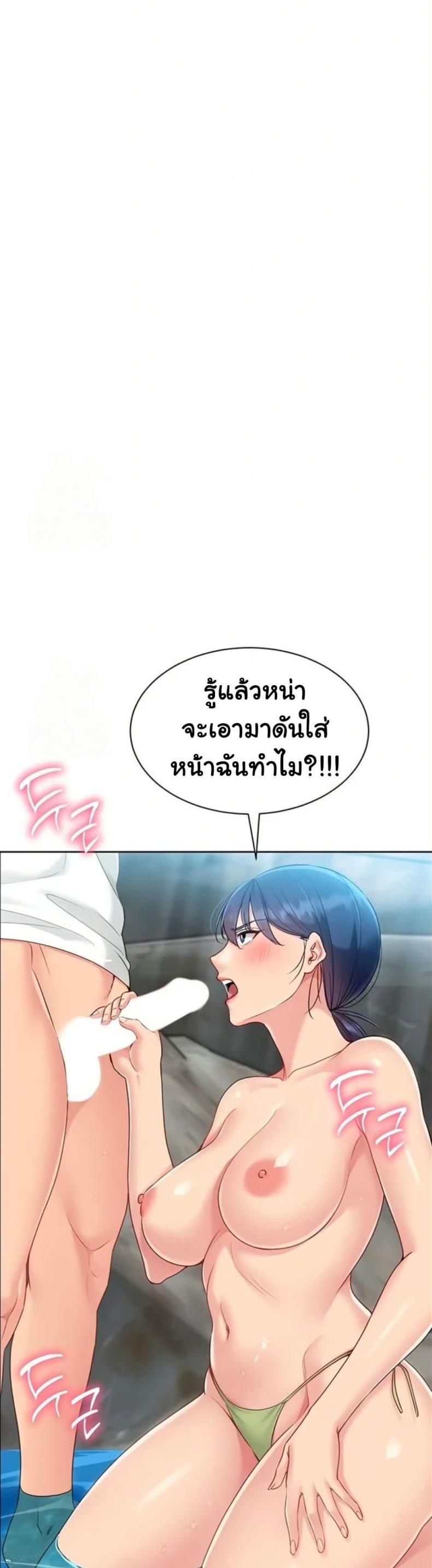 page-48