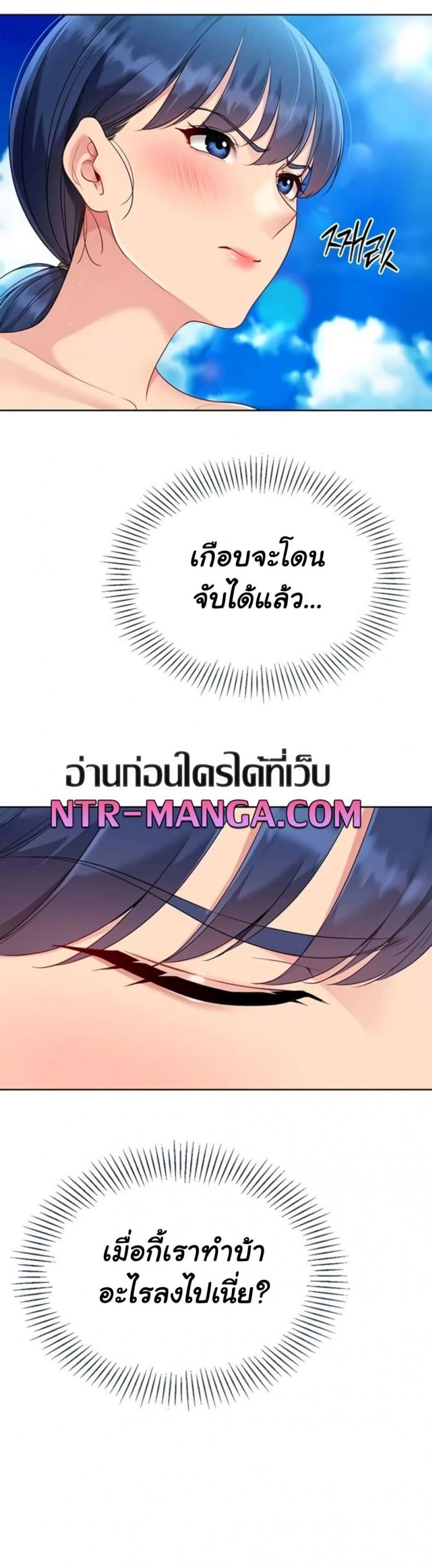 page-24