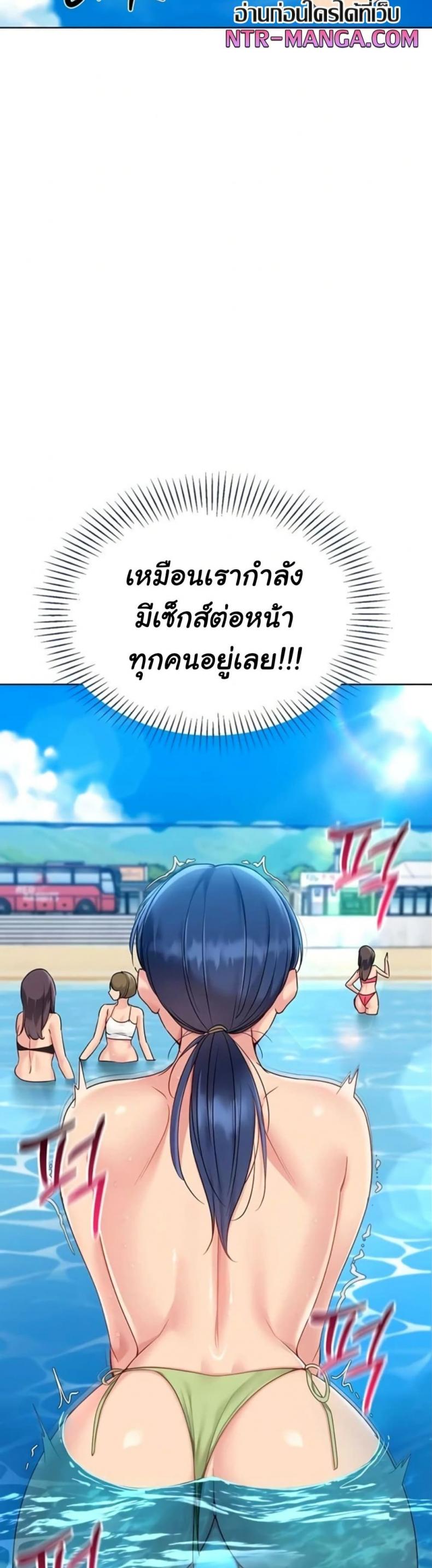 page-38