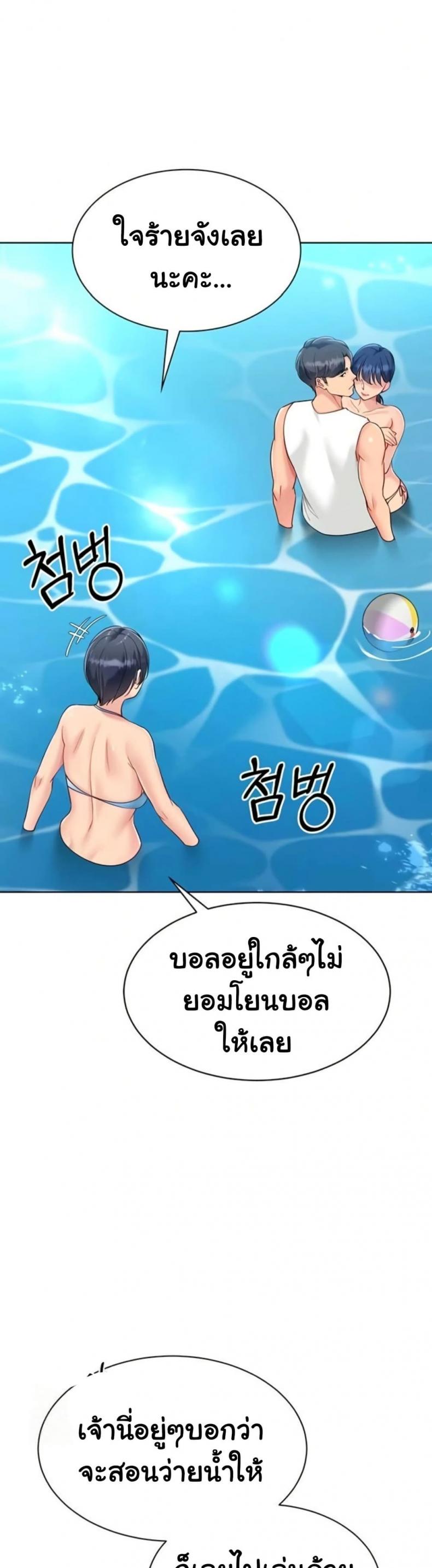 page-20