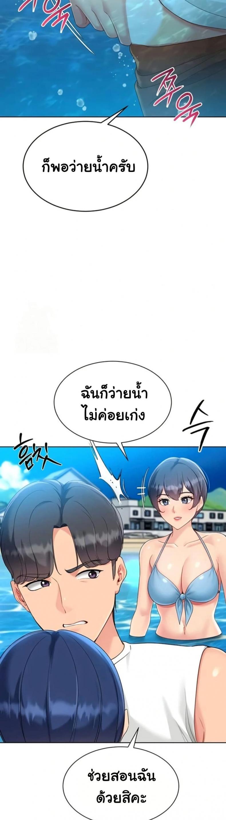 page-22