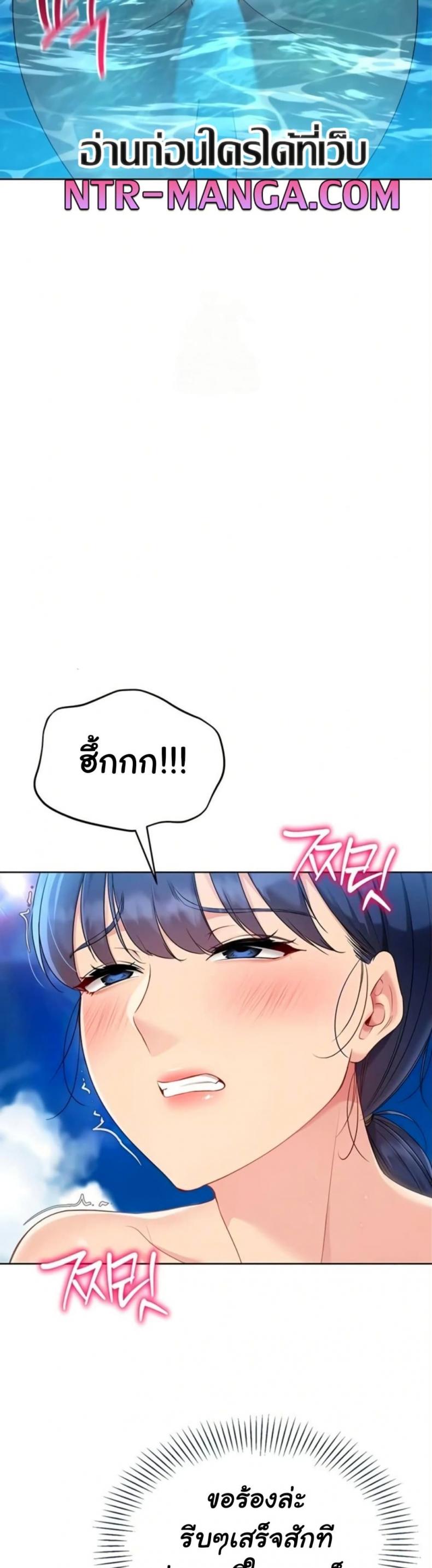 page-39