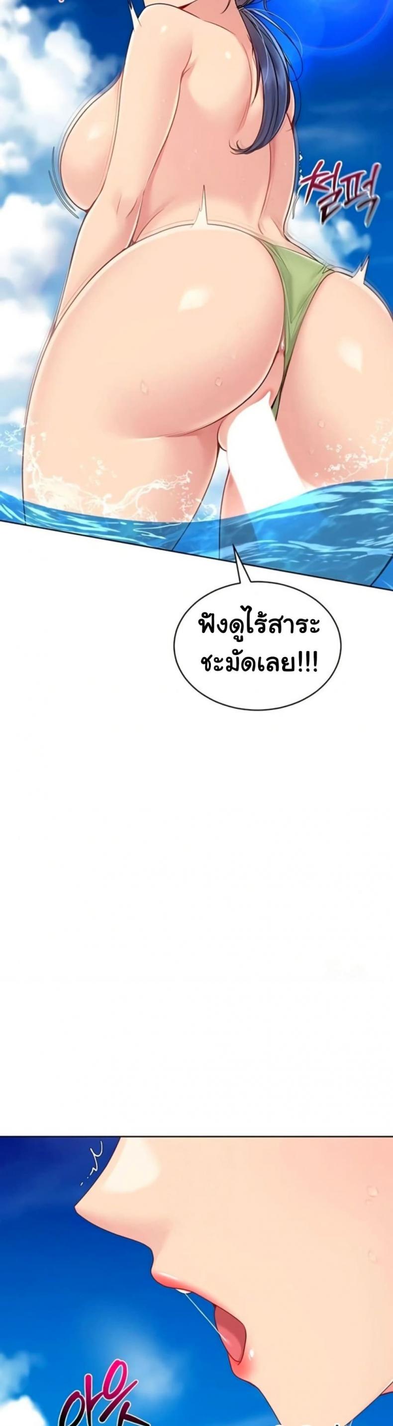 page-37