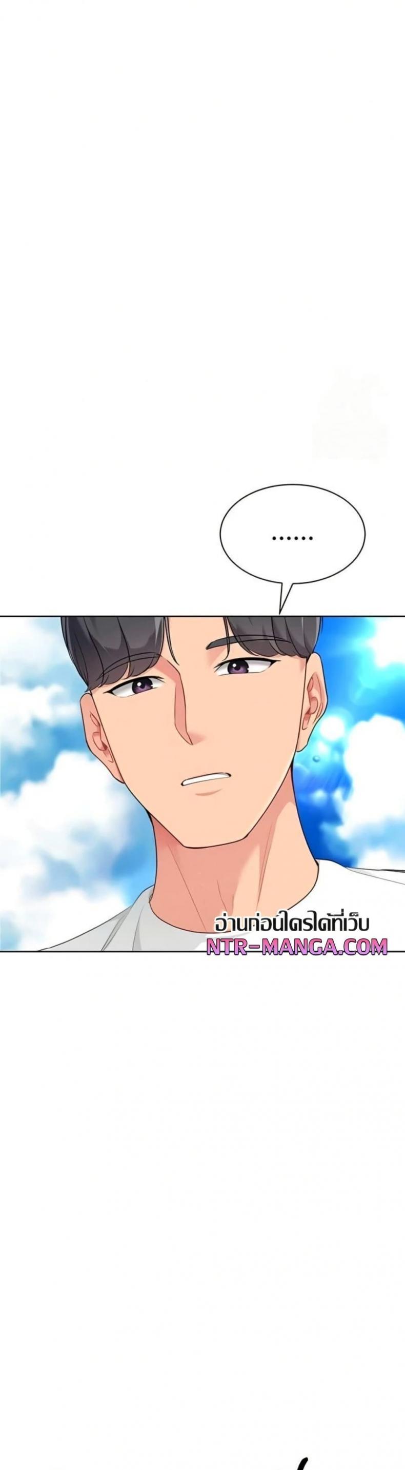 page-16