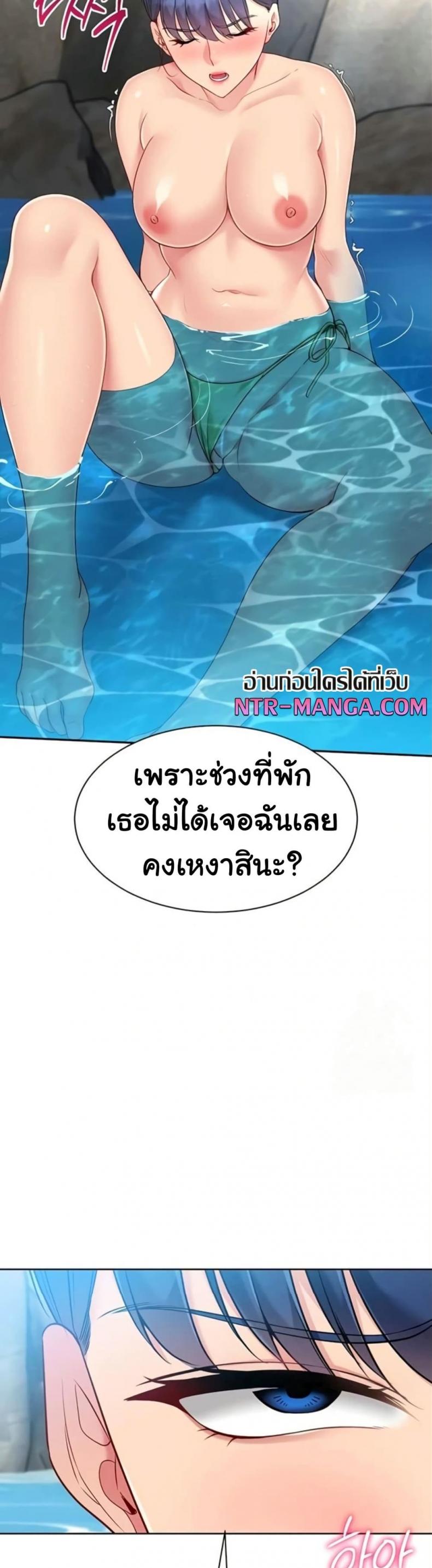 page-44