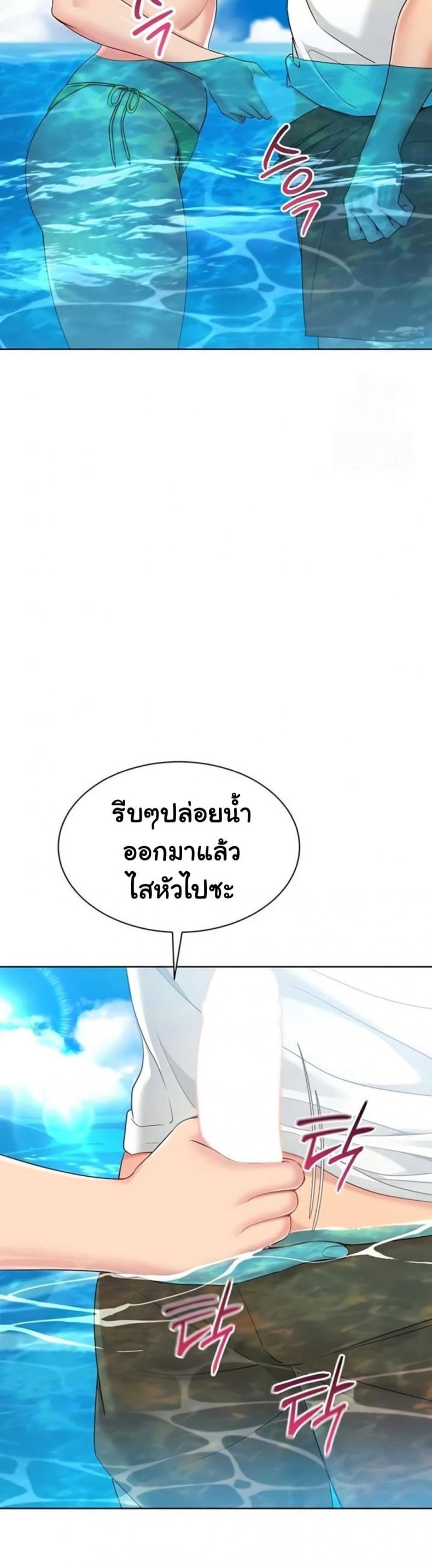 page-15