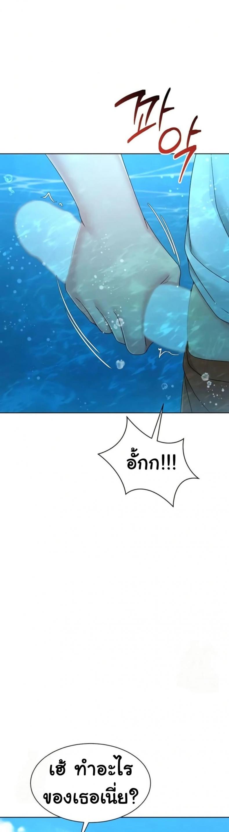 page-26