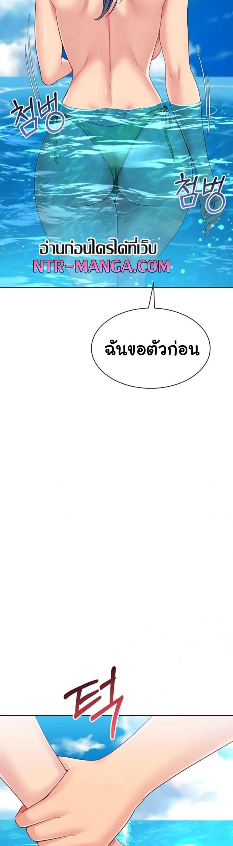 page-28