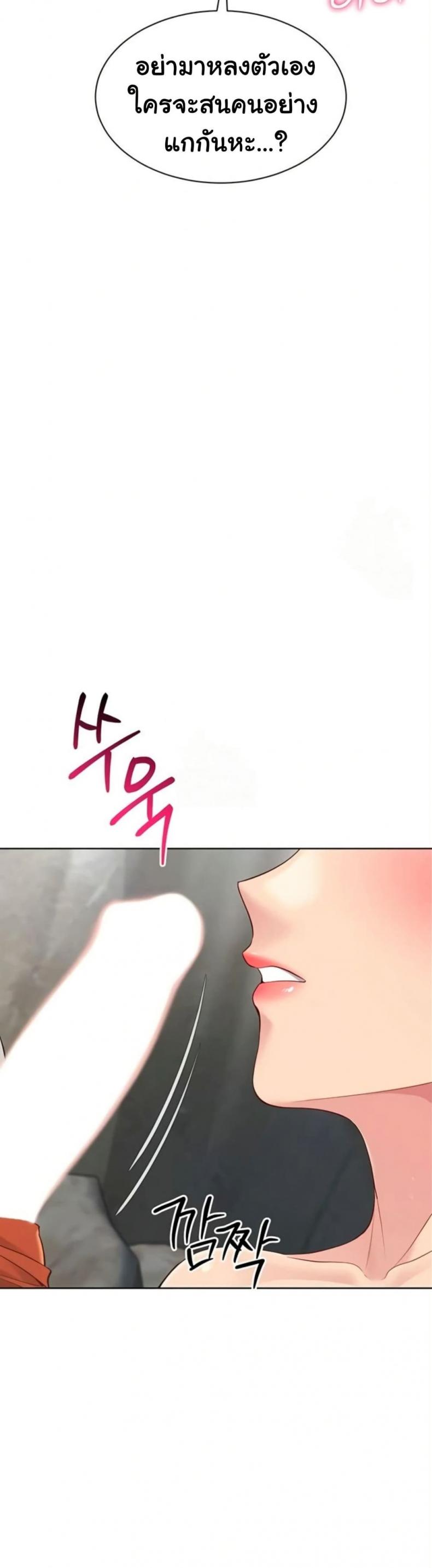 page-45