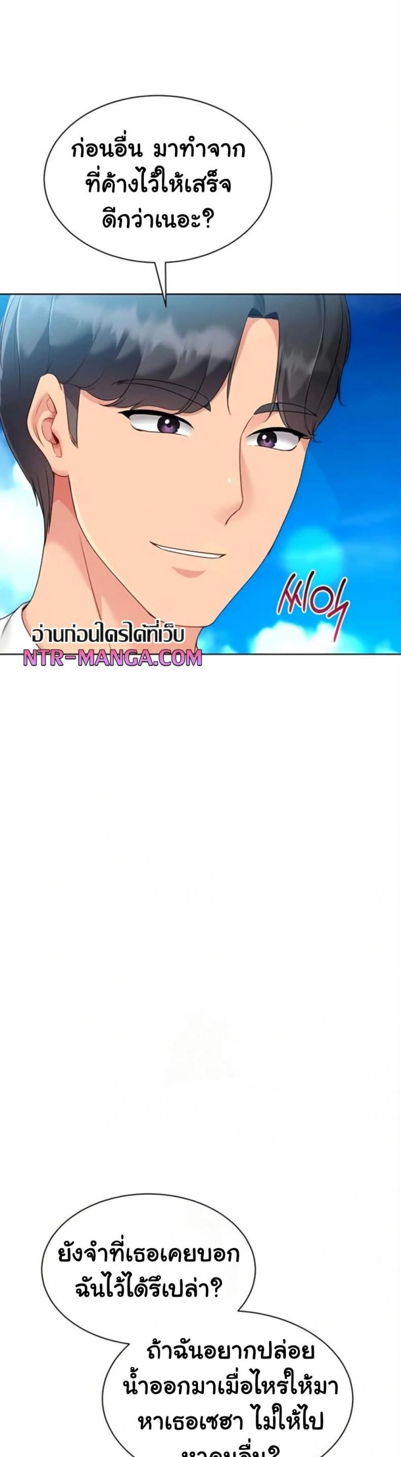 page-46