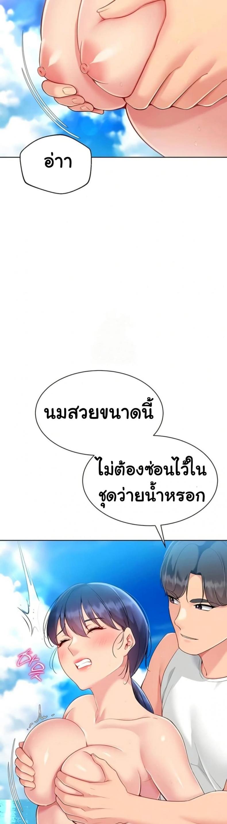 page-9
