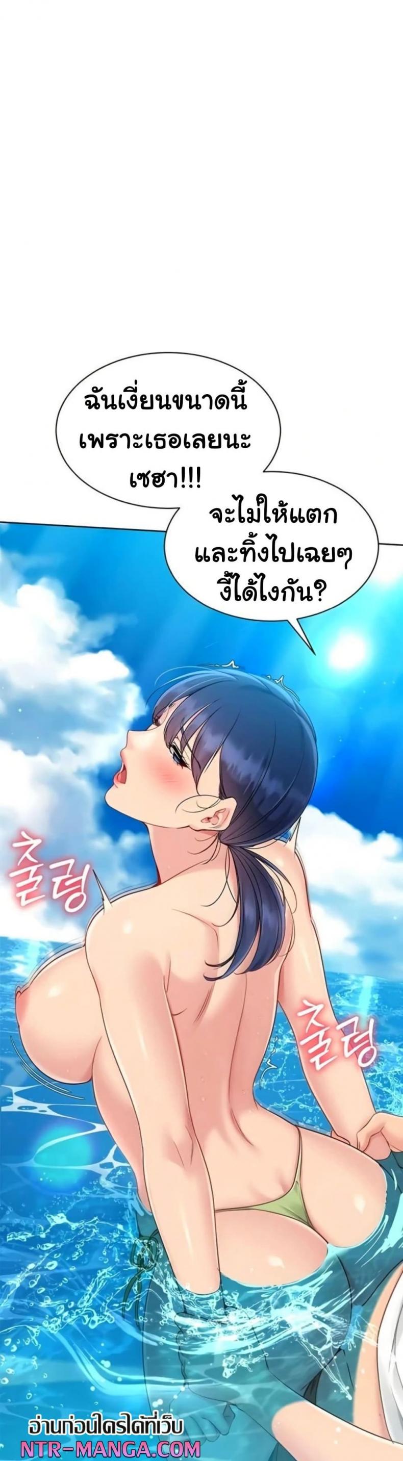 page-34