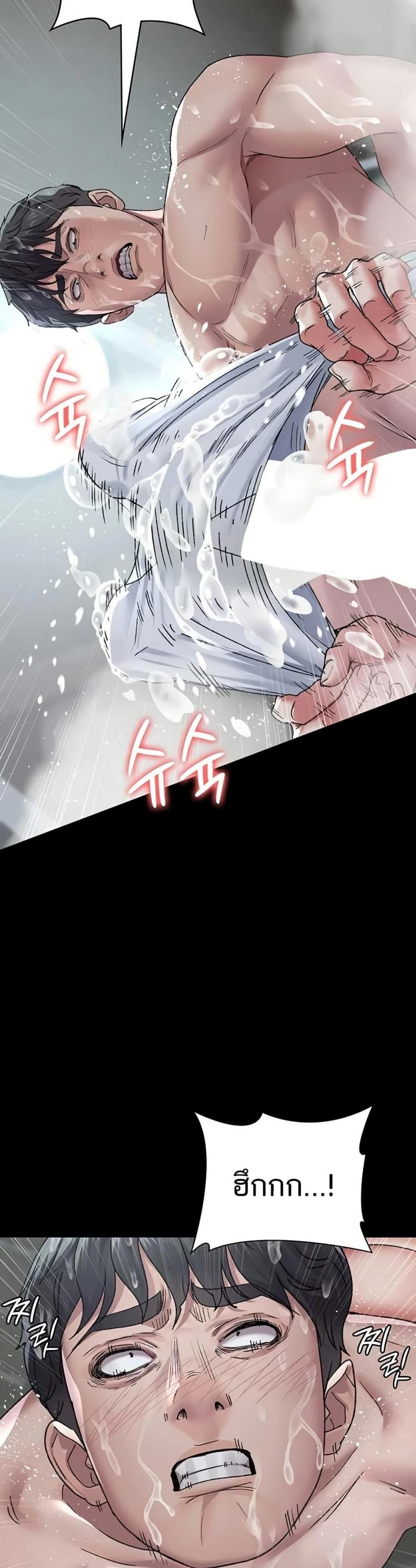 page-37