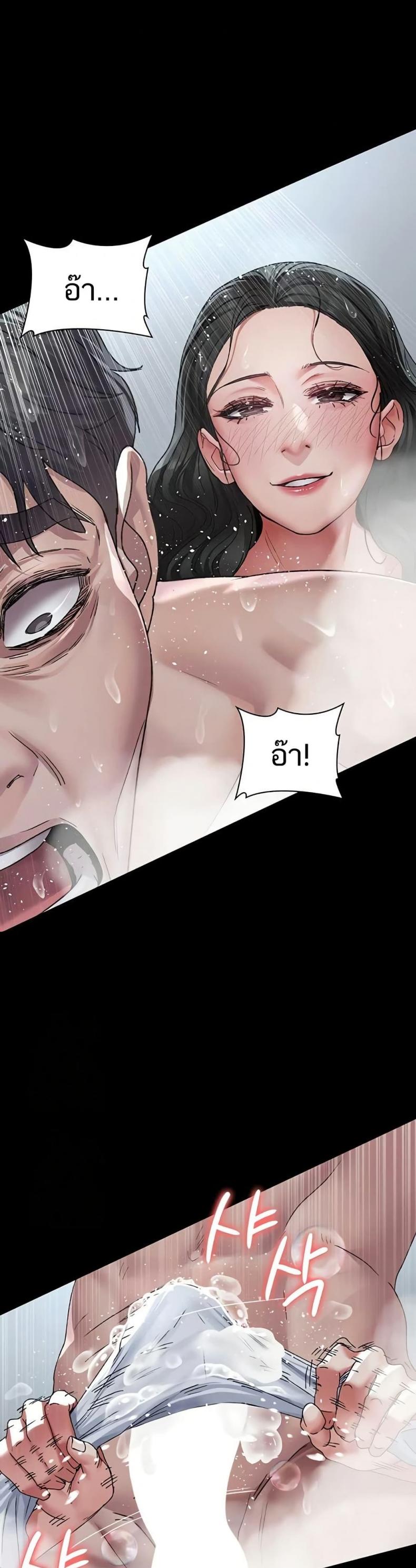 page-34