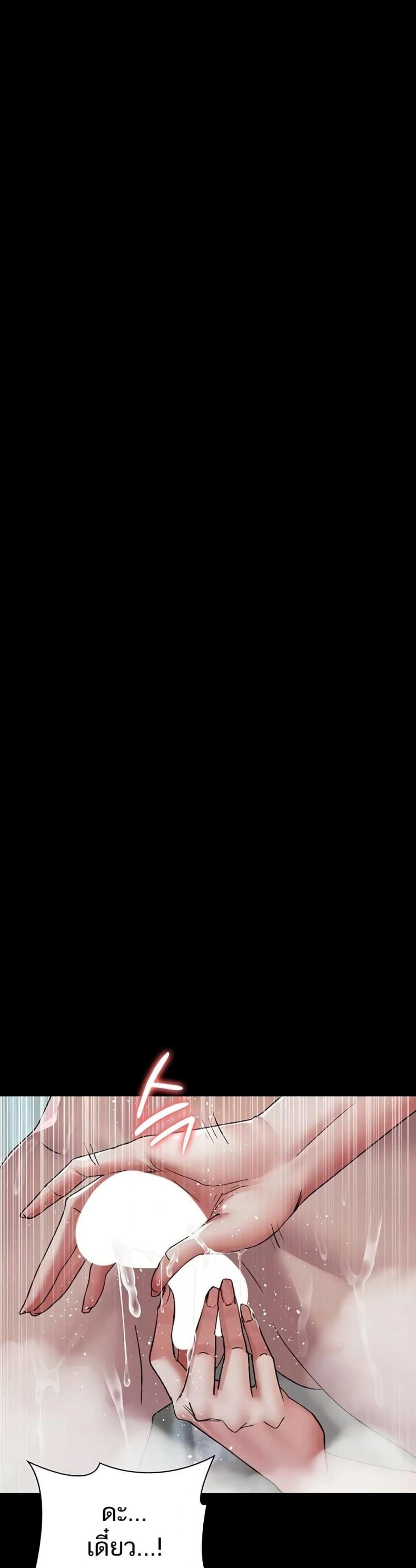 page-41