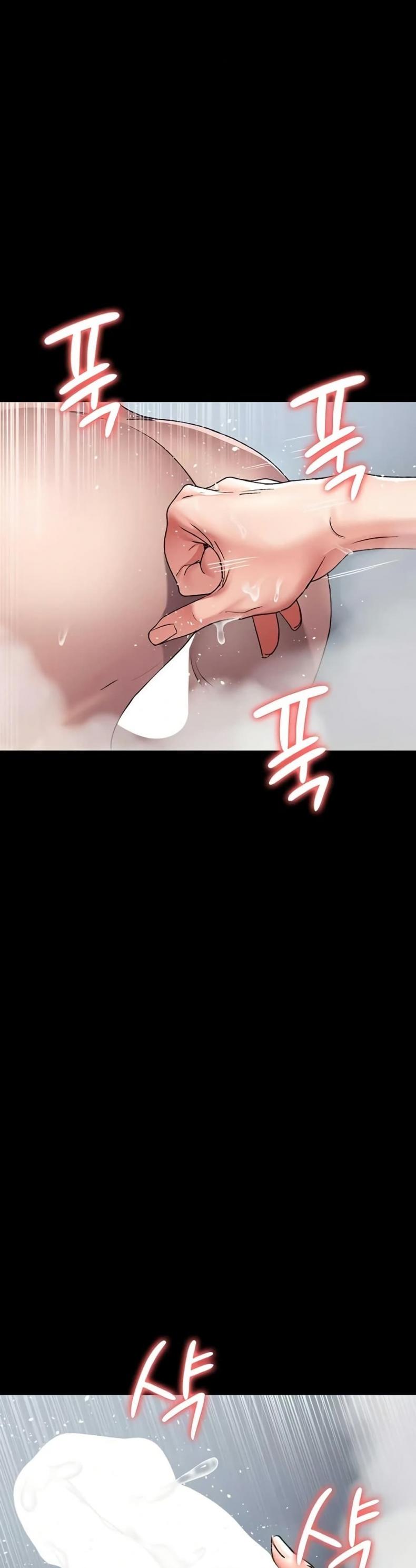 page-47