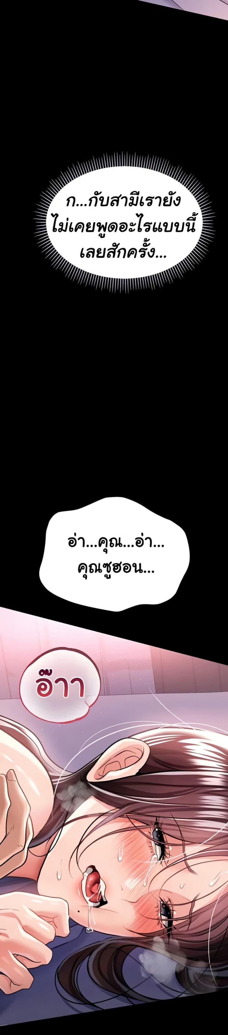 page-16