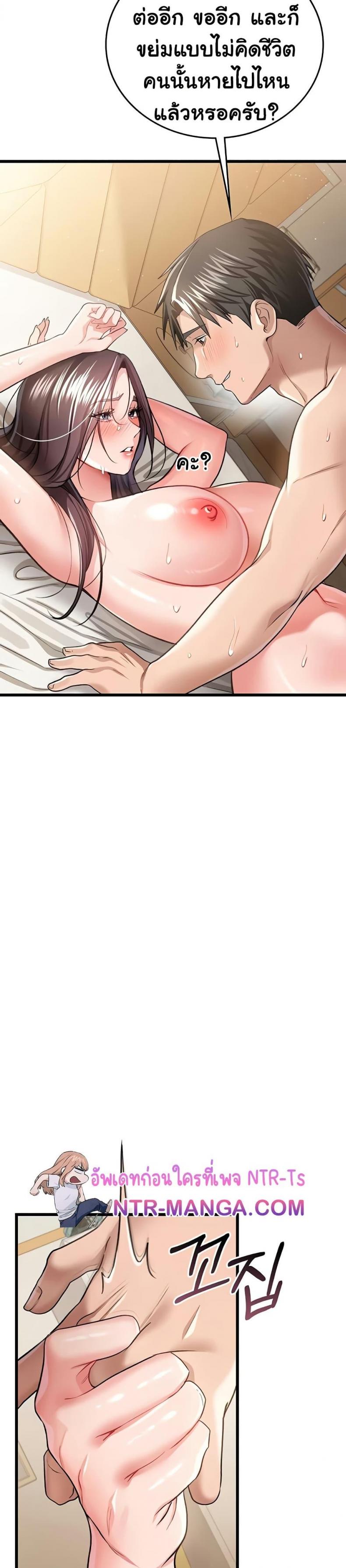page-44