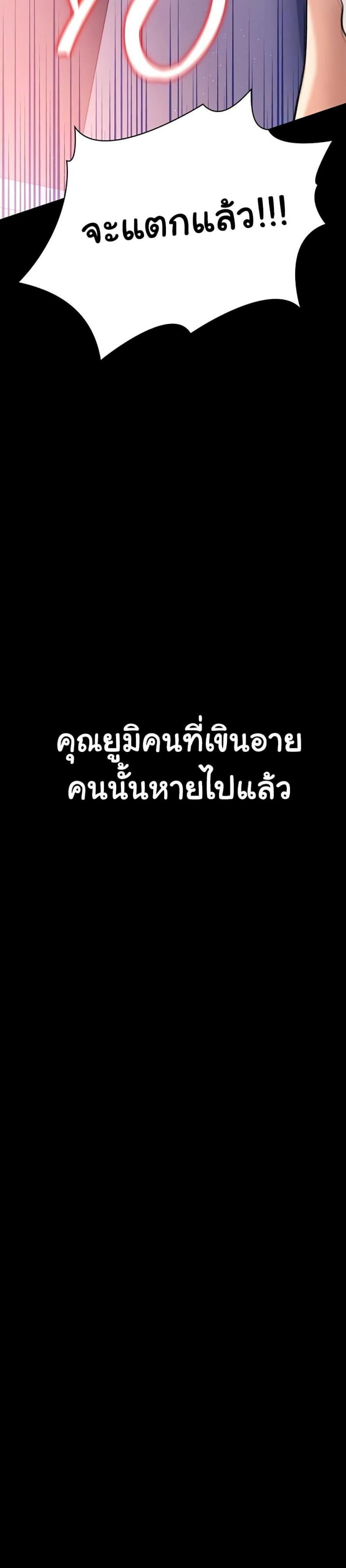 page-22