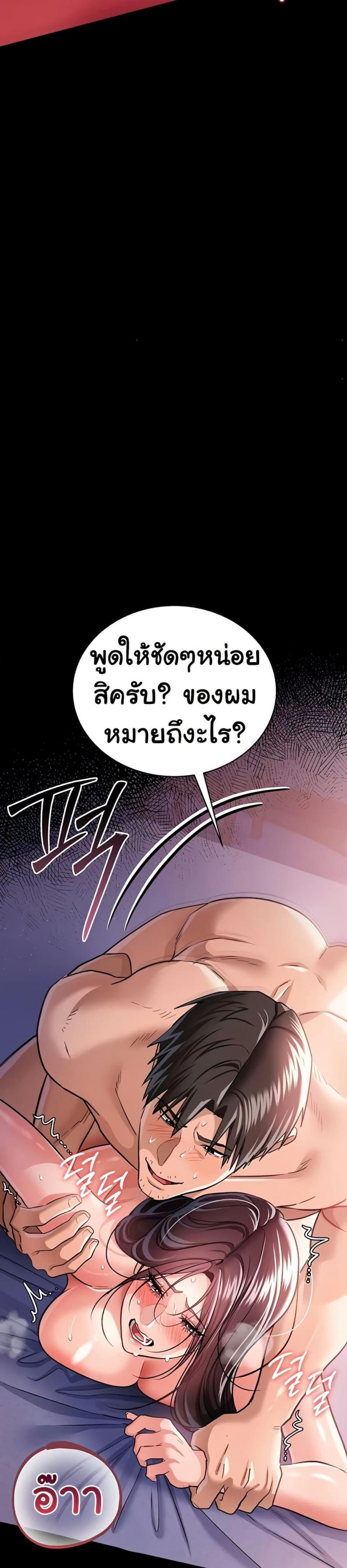 page-15