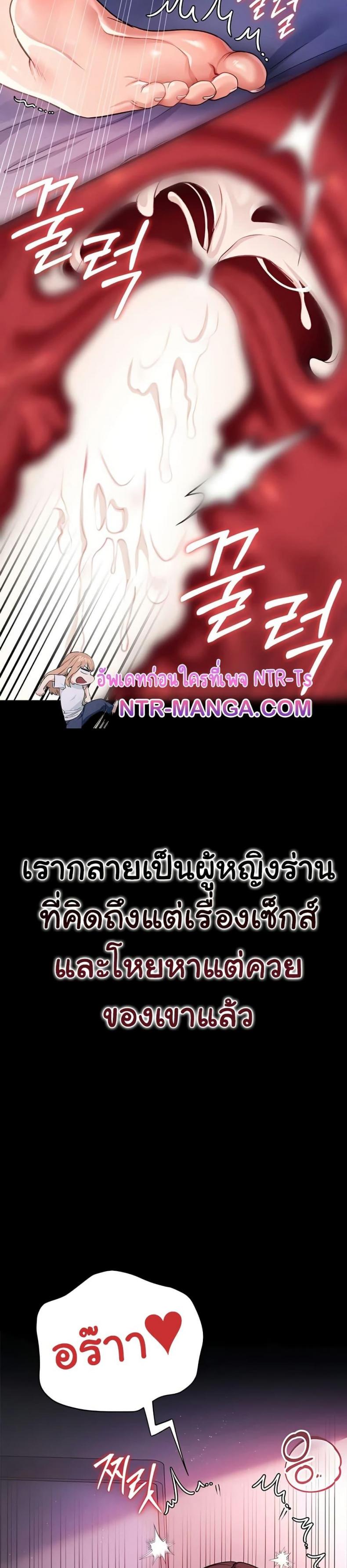 page-26