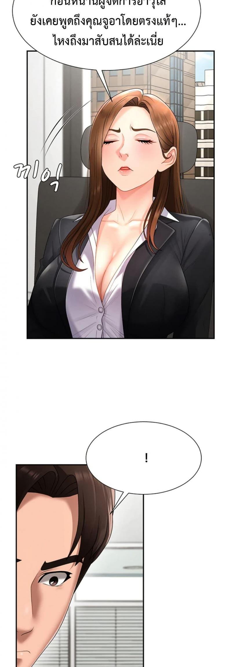 page-27