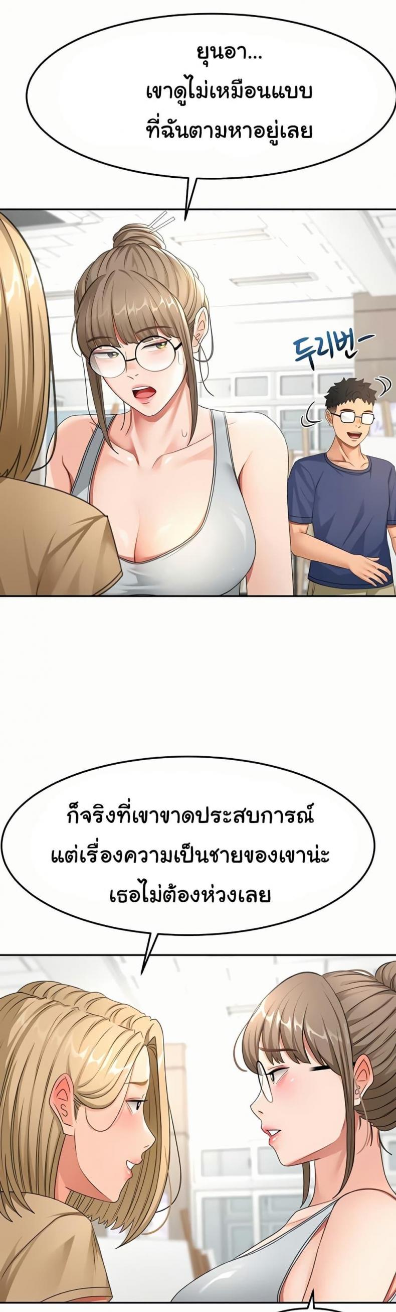 page-34