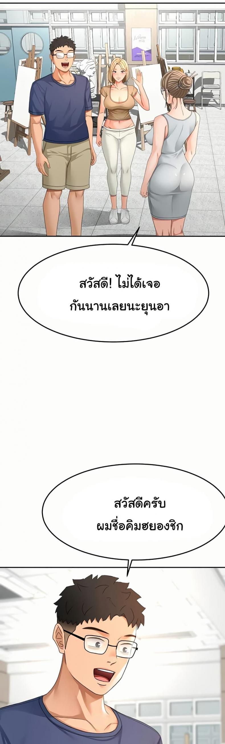 page-31