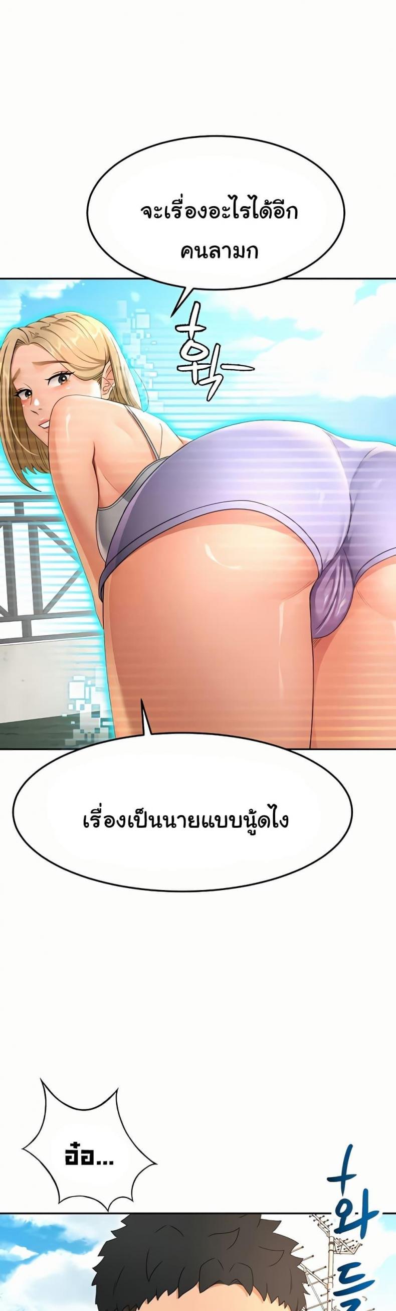 page-22