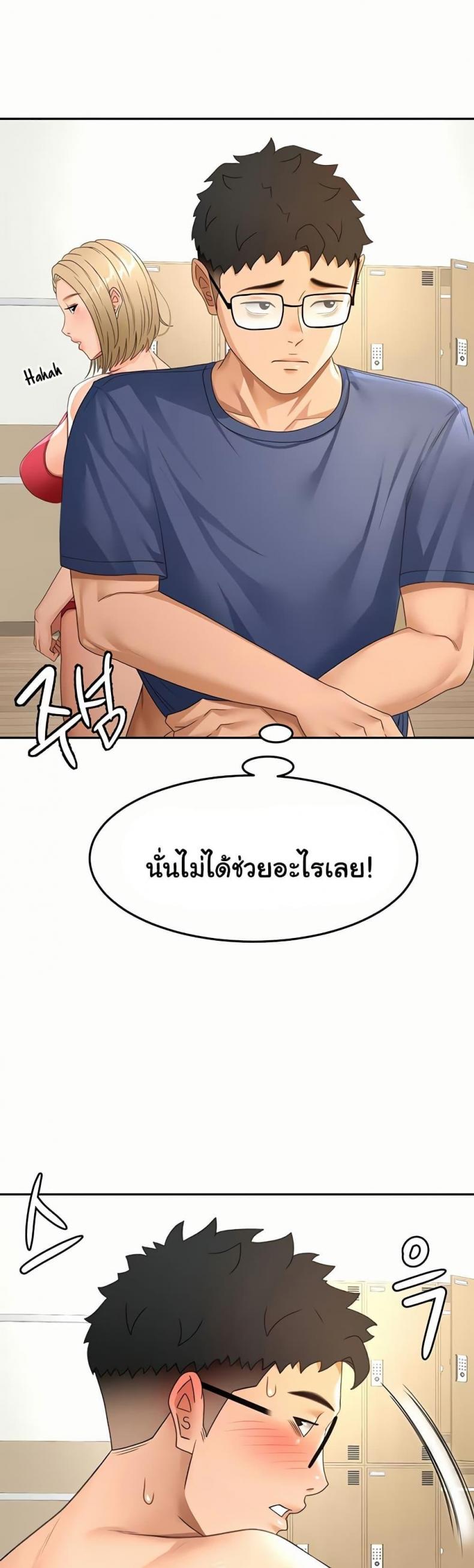 page-41