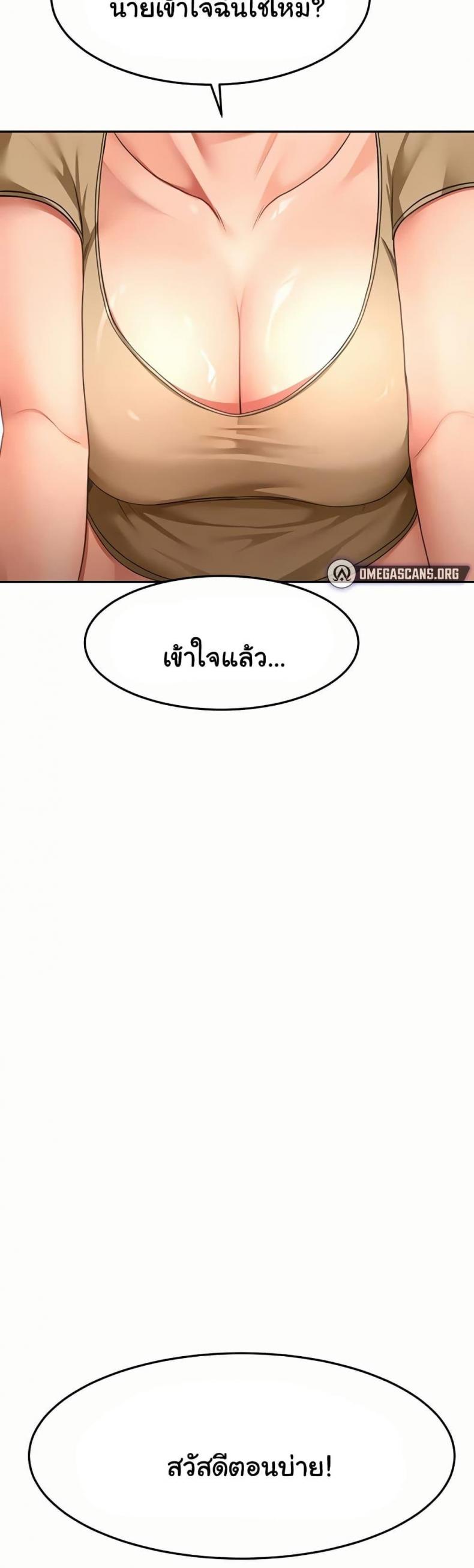 page-30