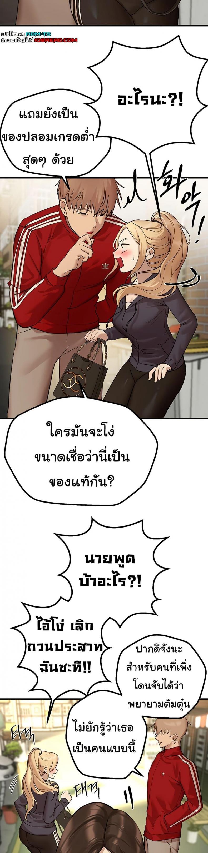 page-36